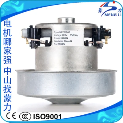 China Fabricação Personalizar Design 220V AC Motor de aspirador elétrico único / Motor seco à mão /